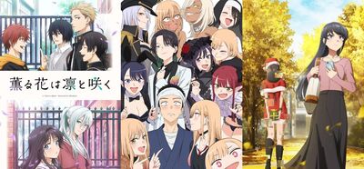 CloverWorks三大戀愛番齊發！畫面超精緻婆力滿分　2025夏番回顧