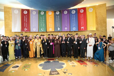 2026聯合國跨宗教和諧週　宗博館匯聚多元代表朝聖