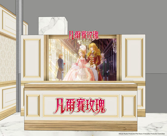 ▲CASETiFY推出閨蜜專屬日系列。（圖／品牌提供）