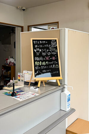 ▲▼宗谷號特快車。（圖／部落客飛天璇的口袋授權提供）