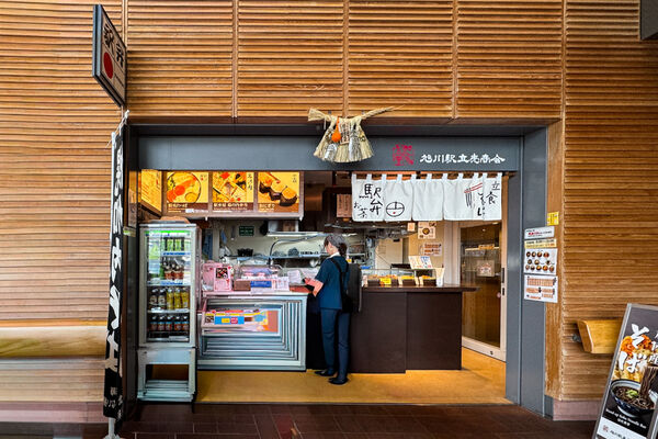 ▲▼宗谷號特快車。（圖／部落客飛天璇的口袋授權提供）