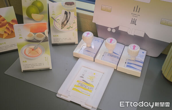 ▲雄獅x台鐵觀光列車「山嵐號」今（4日）正式駛向西部，宣布自4月3日起首度行駛台南至彰化路線,山嵐號。（圖／記者彭懷玉攝）