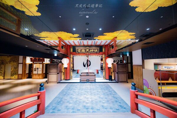 ▲▼空庭溫泉。（圖／部落客黑皮的旅遊筆記授權提供）