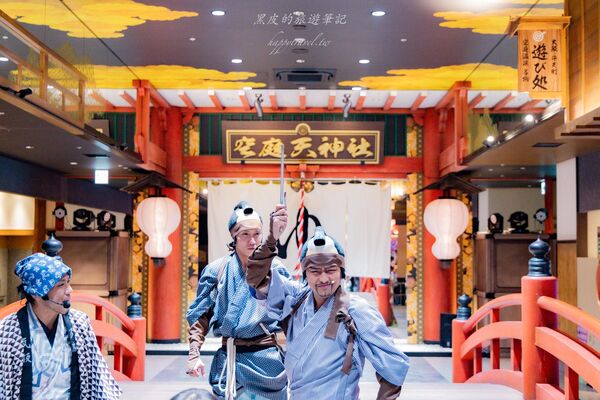 ▲▼空庭溫泉。（圖／部落客黑皮的旅遊筆記授權提供）