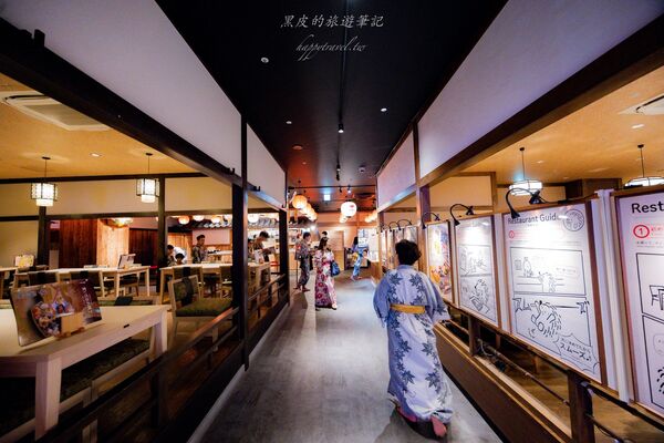 ▲▼空庭溫泉。（圖／部落客黑皮的旅遊筆記授權提供）