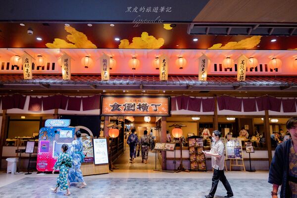 ▲▼空庭溫泉。（圖／部落客黑皮的旅遊筆記授權提供）