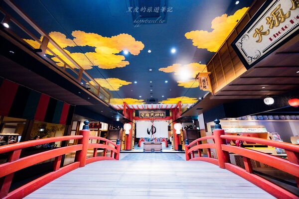 ▲▼空庭溫泉。（圖／部落客黑皮的旅遊筆記授權提供）