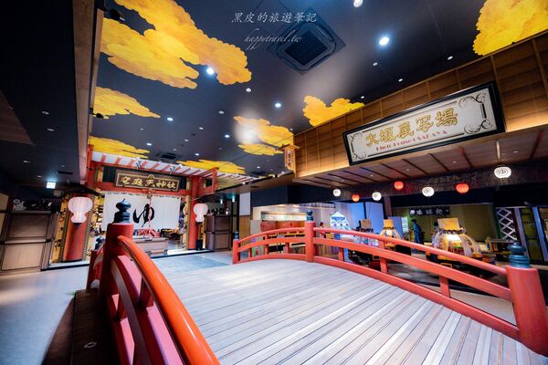 ▲▼空庭溫泉。（圖／部落客黑皮的旅遊筆記授權提供）