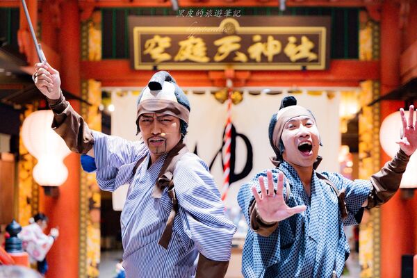 ▲▼空庭溫泉。（圖／部落客黑皮的旅遊筆記授權提供）