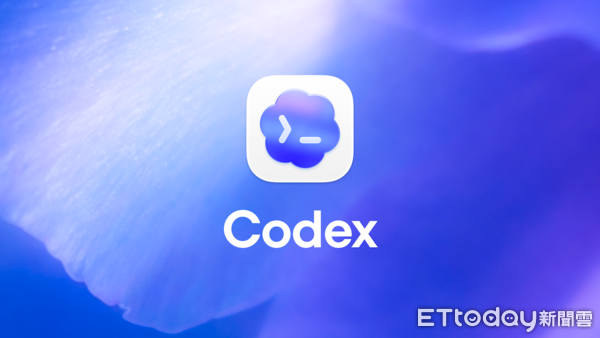 ▲codex 。（圖／翻攝自codex官網）