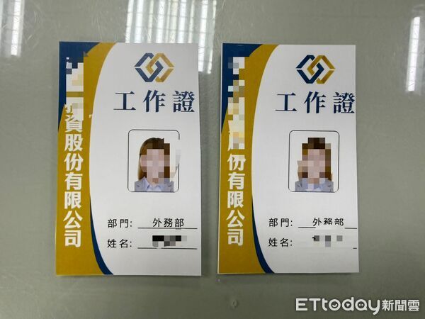 ▲▼林口警方埋伏速食店逮捕林姓女車手，起獲贓款及假證件、收據等物             。（圖／記者陳以昇翻攝）