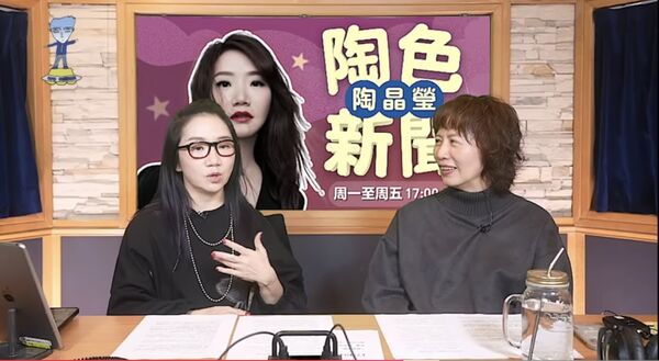 ▲▼陶晶瑩回憶和袁惟仁過往。（圖／翻攝自YouTube／飛碟聯播網）