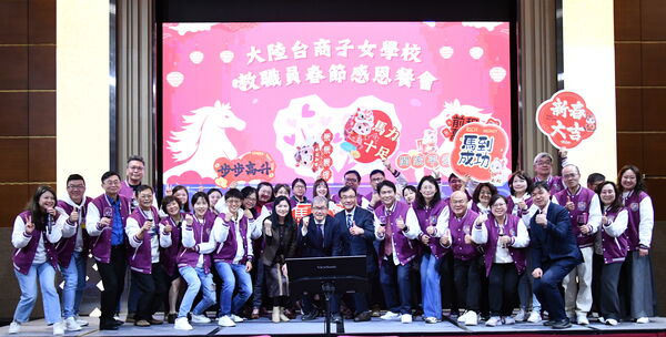 ▲▼海基會串聯陸、東南亞台校　蘇嘉全：培育台灣最強後盾。（圖／翻攝海基會）