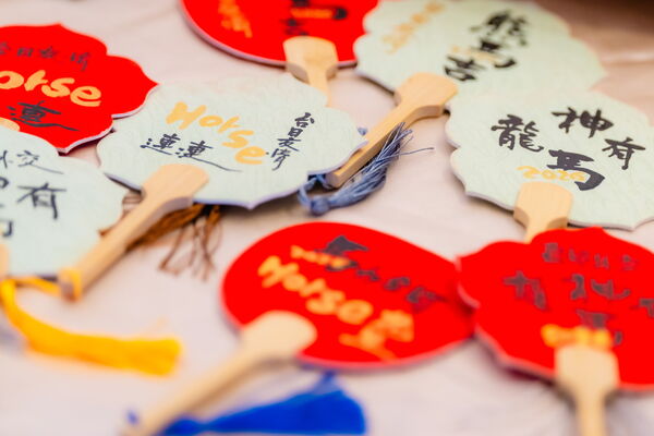 （過年留稿使用）▲▼外交部「山海珍饈迎瑞馬 團圓吉饗納新春 」。（圖／外交部提供）