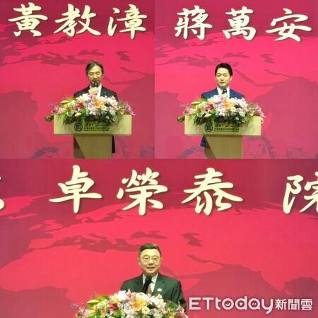 ▲IEAT理事長黃教漳、台北市長蔣萬安、行政院長卓榮泰都做了內容紮實的致詞。（圖／記者張佩芬攝）