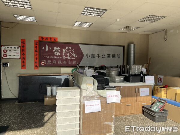 ▲▼       小蒙牛總部      。（圖／記者項瀚攝）
