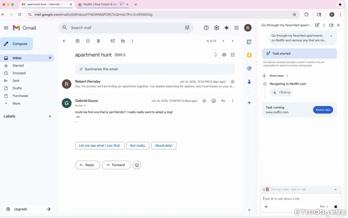 AI代理瀏覽來了 Google Chrome變身數位助理