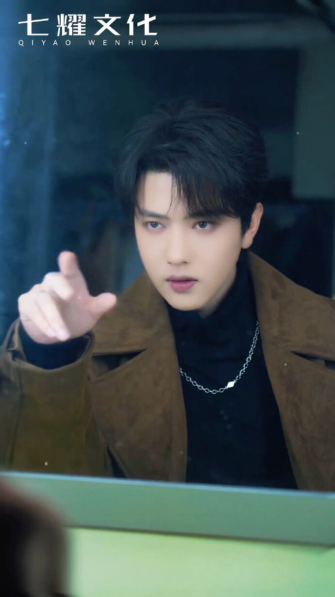 ▲▼短劇版《放羊的星星》4主角演員陣容官宣。（圖／翻攝自微博）