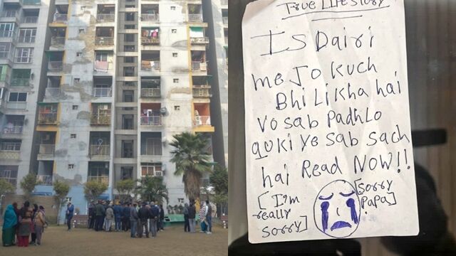 印度3姊妹沈迷戀愛遊戲集體墜樓身亡心碎遺書引發悲劇