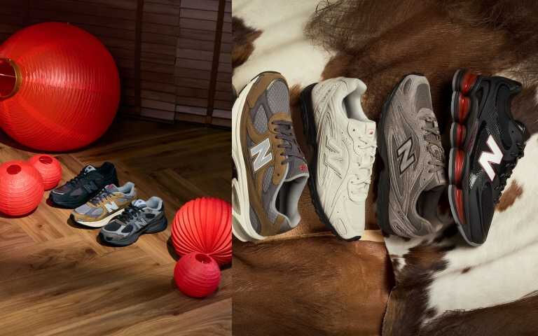 新春必選時尚單品清單！adidas Originals、New Balance、PORTER INTERNATIONAL一次穿上開運好兆頭
