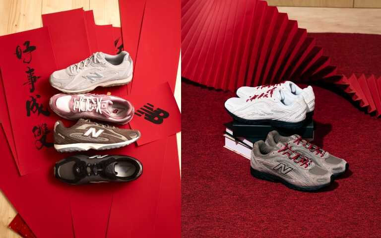 新春必選時尚單品清單！adidas Originals、New Balance、PORTER INTERNATIONAL一次穿上開運好兆頭