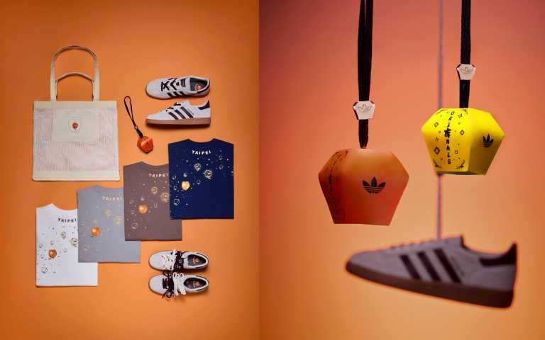 新春必選時尚單品清單！adidas Originals、New Balance、PORTER INTERNATIONAL一次穿上開運好兆頭