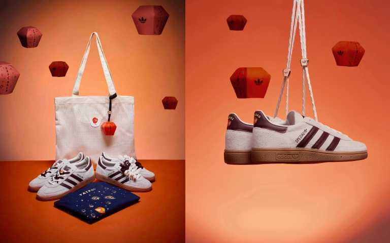 新春必選時尚單品清單！adidas Originals、New Balance、PORTER INTERNATIONAL一次穿上開運好兆頭
