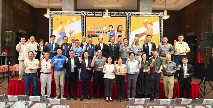 ▲▼工地,安全,臺北市政府勞動局,科技,降災,職安。（圖／業者提供）