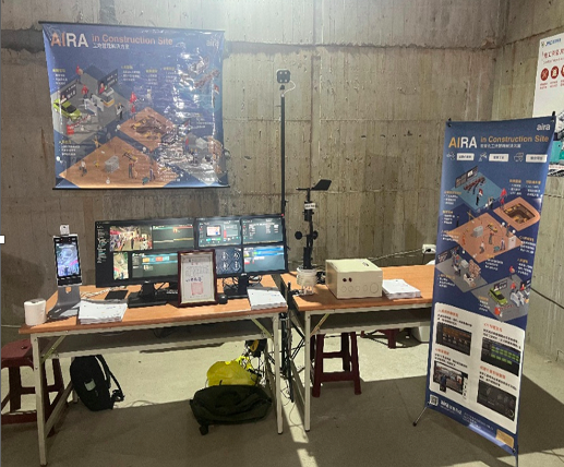 ▲▼工地,安全,臺北市政府勞動局,科技,降災,職安。（圖／業者提供）