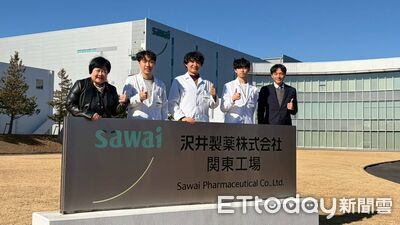 走進災害第一線！　嘉藥藥學系赴日實習親身體驗日本防災醫療體系