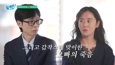 4Minute解散陷黑暗期！許嘉允遭霸凌單方面挨打　親哥突身亡消失幕前