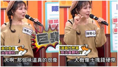 喉嚨咳出綠色顆粒！台女星被挖出「10元硬幣大結石」  醫揭口臭真相