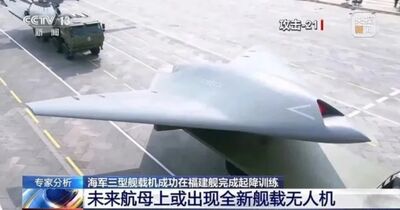 攻擊-21渤海伴飛殲-35 大陸軍媒:只等用於四川艦電磁彈射