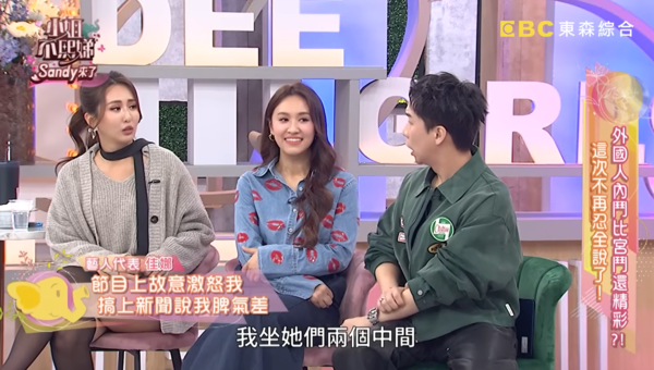 ▲▼佳娜。（圖／翻攝自YouTube／小姐不熙娣）