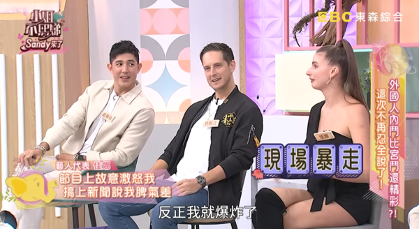 ▲▼佳娜。（圖／翻攝自YouTube／小姐不熙娣）