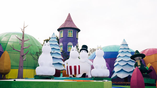 ▲只要名字中有「姆」或「明」，就有機會把超夯的姆明周邊帶回家。（圖／台中市觀旅局提供、翻攝自大玩台中粉專）