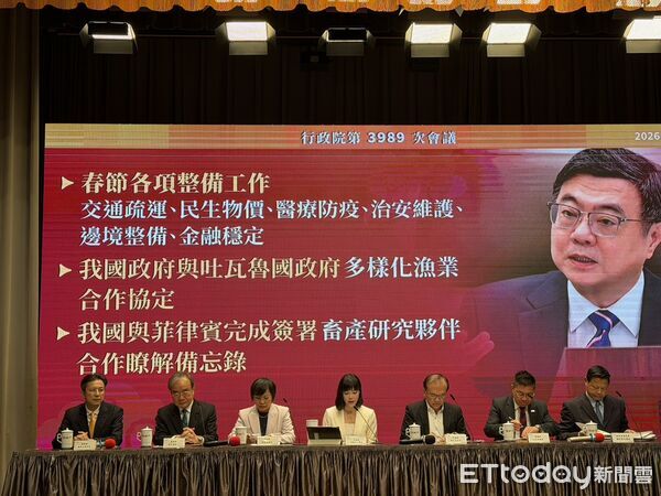 ▲▼行政院會記者會。（圖／記者陳家祥攝）
