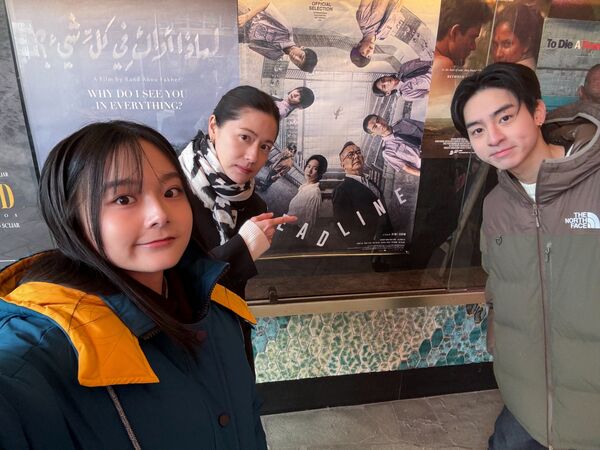 ▲《自殺通告》在鹿特丹影展放映，林予晞、導演周冠威、邵奕玫、劉敬、監製林配儀親赴現場。（圖／本萃電影提供）