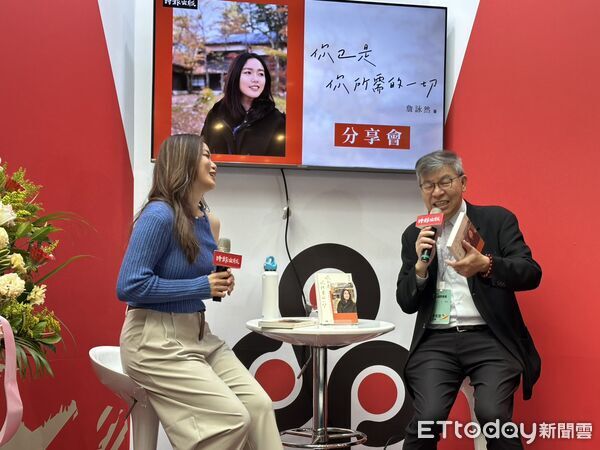 ▲▼台灣退役網球名將詹詠然出席書展分享會。（圖／記者蔡厚瑄攝）