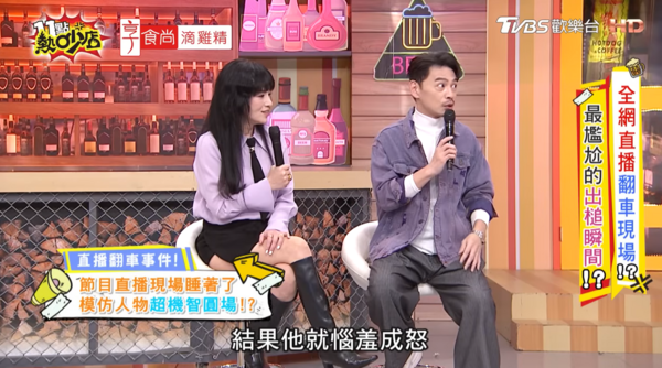 ▲▼阿Ken。（圖／翻攝自YouTube／11點熱吵店）