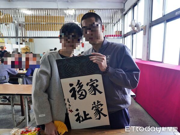 ▲基隆看守所春節前夕面對面懇親。（圖／記者郭世賢翻攝）