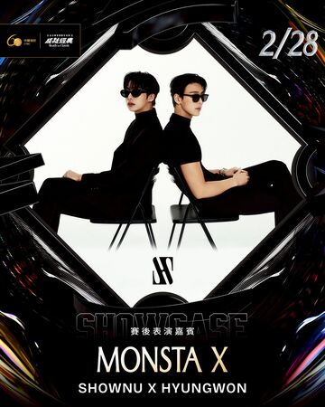 ▲2026台日棒球國際交流賽賽後表演嘉賓雲集。（圖／悍創提供）