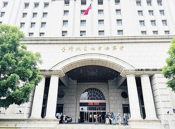 ▲桃園地檢署偵辦食材原料老董邀約桃市府經發局熊姓副局長，行賄300萬元當場遭拒。（資料照／記者沈繼昌攝）