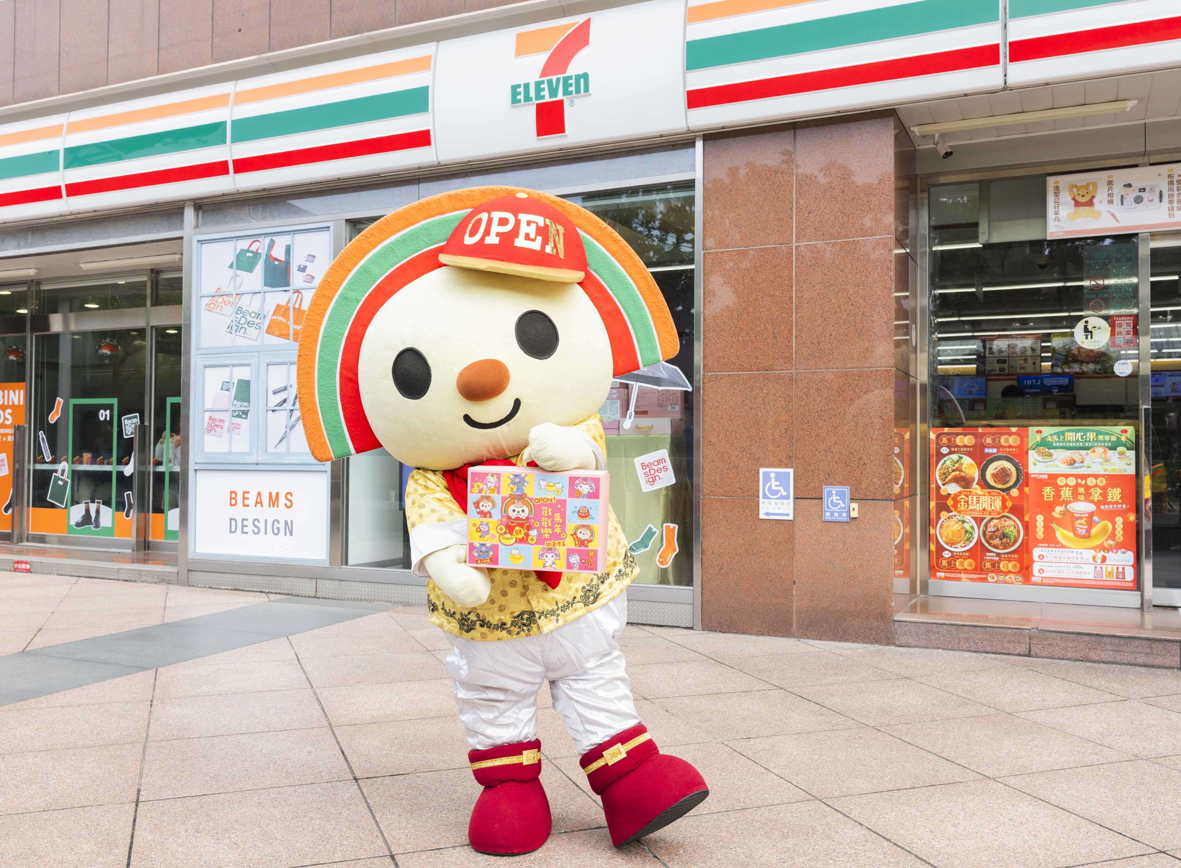 ▲▼超商春節鮮食。（圖／業者提供）