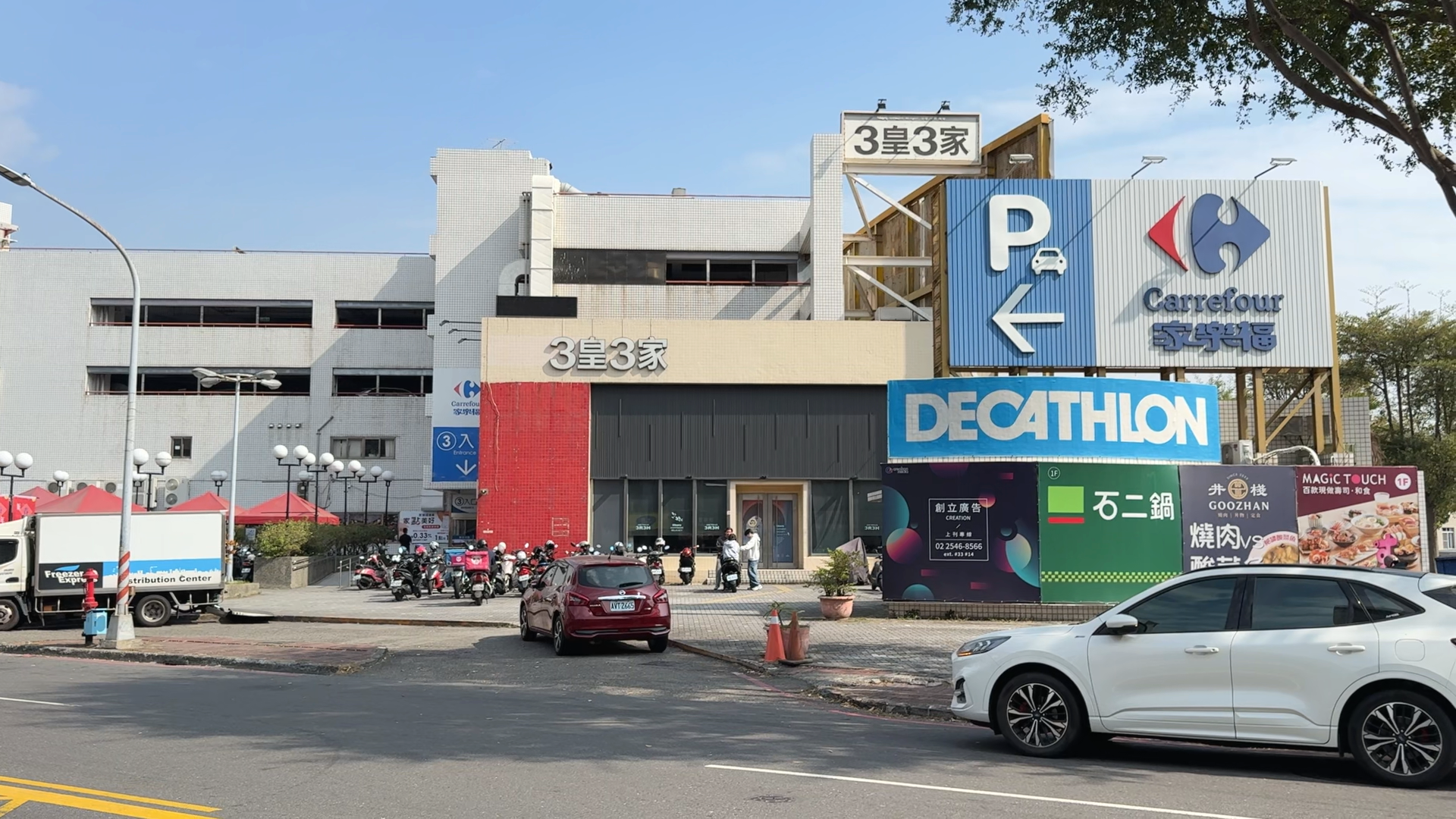 ▲▼楠梓生活圈,橋頭新市鎮,家樂福商圈,全聯。（圖／記者姜國輝攝）