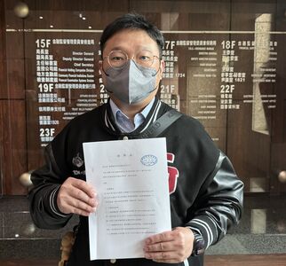 疑寶佳人馬閃辭「中工股價異常」　小股東檢舉：內線交易