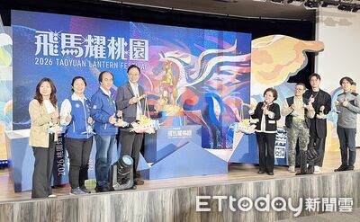 馬年燈會主燈、小提燈亮相　張善政邀市民「飛馬耀桃園」