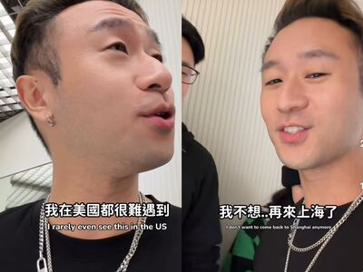 破萬外套才剛買秒遭竊！　男歌手崩潰氣罵：不想再來上海了