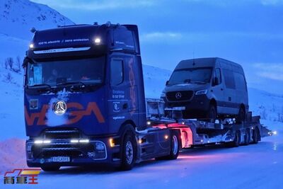 賓士電動卡車「完成8000KM極圈測試」！零下41度充電成最大挑戰