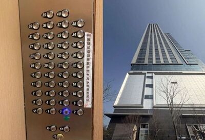 住40樓等到懷疑人生！　屋主賠錢賣房：每天等電梯20分鐘